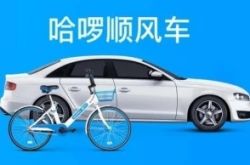9分钟教程!株洲咨询热线招聘网_哔哩哔哩-3
